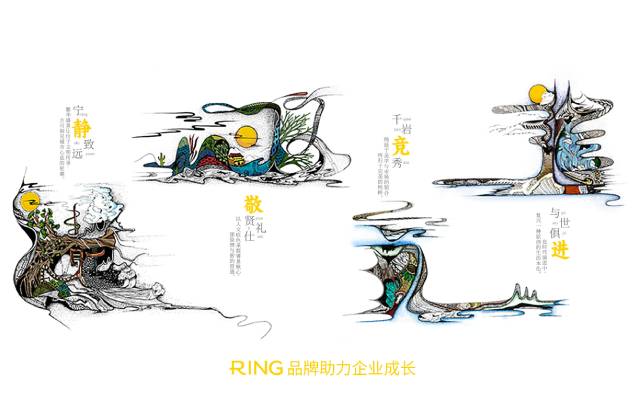 一家具有合作价值的睢县画册设计机构。